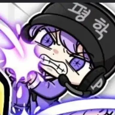 Profile image of 평학