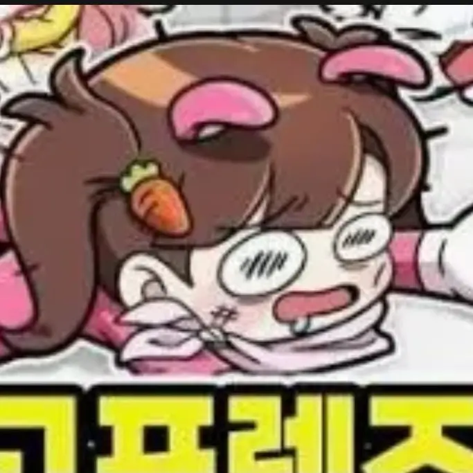 NoisyOtter2664의 고프 동거