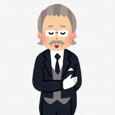 Profile image of セバスチャン