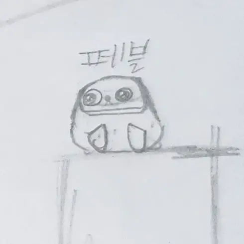 MusclyToque1279의 댄디의 세계의 메인 친구들!