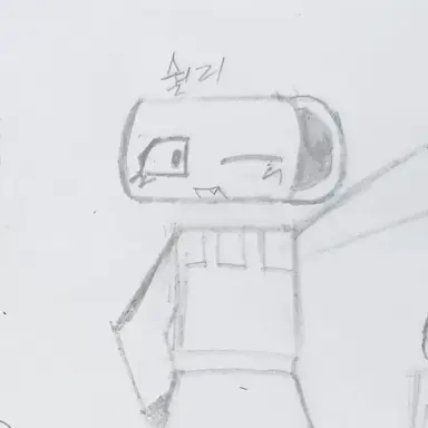 Profile image of 쉘리