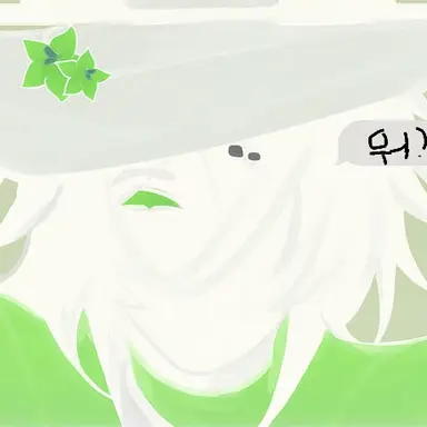 Profile image of 2p애저