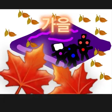 Profile image of 안유찬