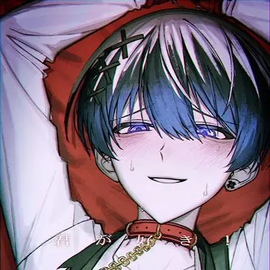 Profile image of 雨沼