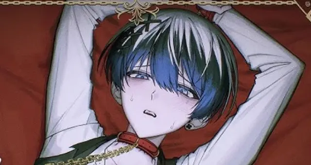 Profile image of 雨沼