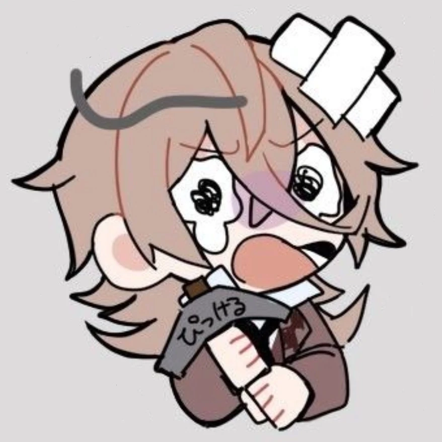 うり