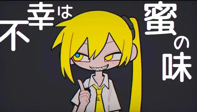 Profile image of 아키타 네루