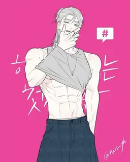 Profile image of 박민혁