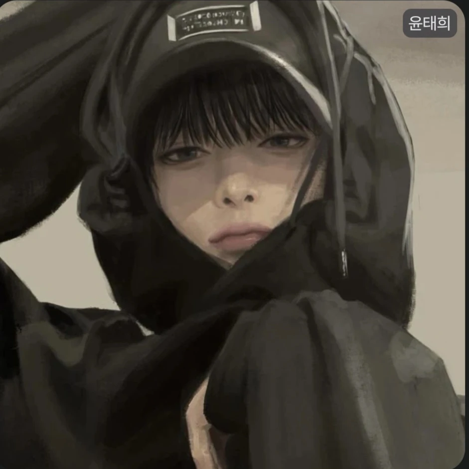 윤태희