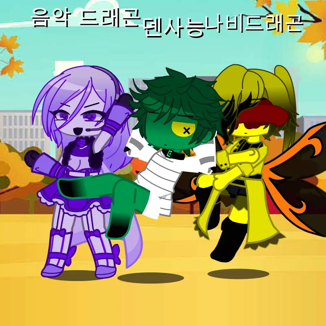 MintyThumb4890의 음드,나드,댄사능,블파 모험이야기!