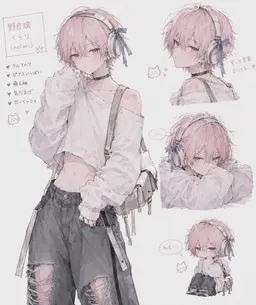 Profile image of Felix Pearl Ashby