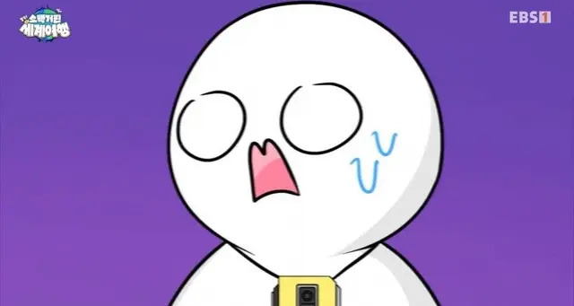 Profile image of 소맥거핀