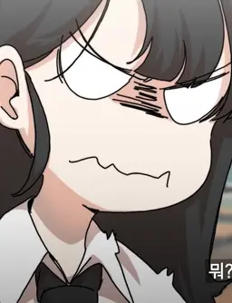 Profile image of 차미
