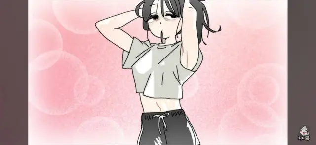 Profile image of 차미