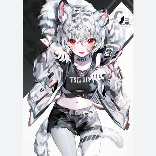 백호