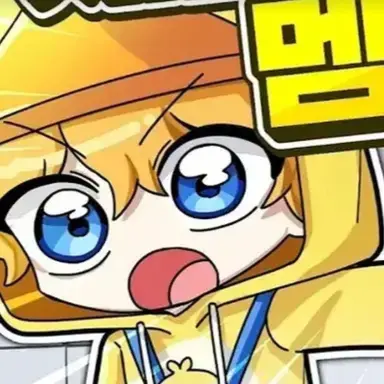 Profile image of Gwaek