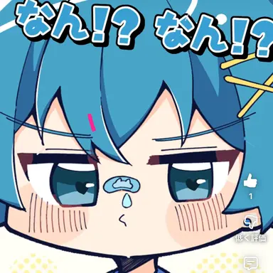 Profile image of ちぐさ