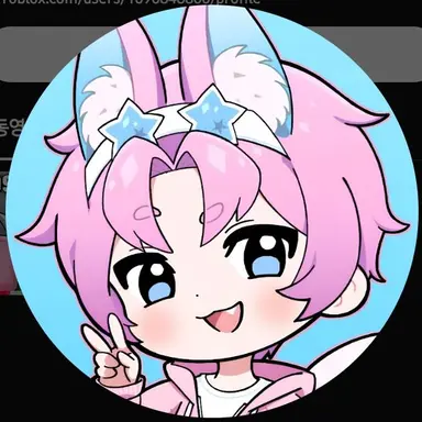 Profile image of 밥풀