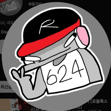 Profile image of 유기사