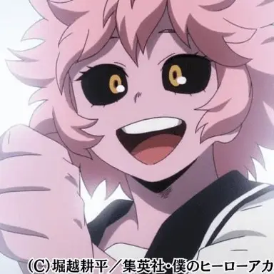 Profile image of Mina Ashido