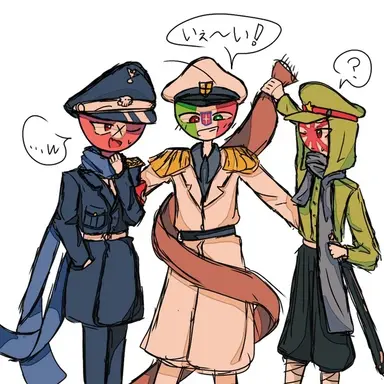 Profile image of 日帝