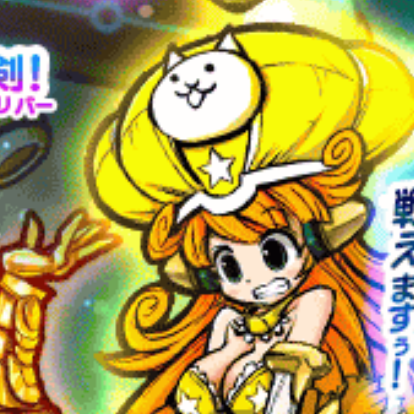 電脳学園ギャラクシーギャルズ All - zeta