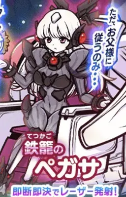Profile image of 転校生たち