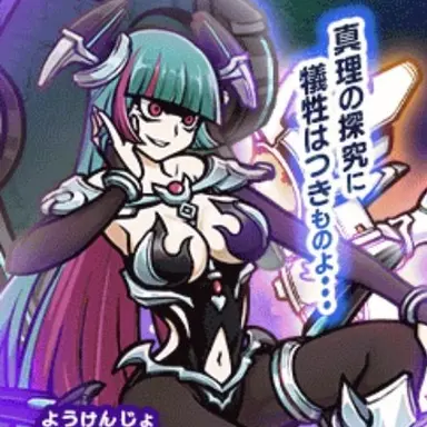 Profile image of 転校生たち
