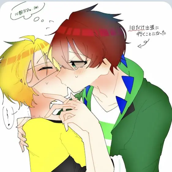 Ame.Pichirisu의 いつもイチャイチャしてる二人組(🦖⚡)