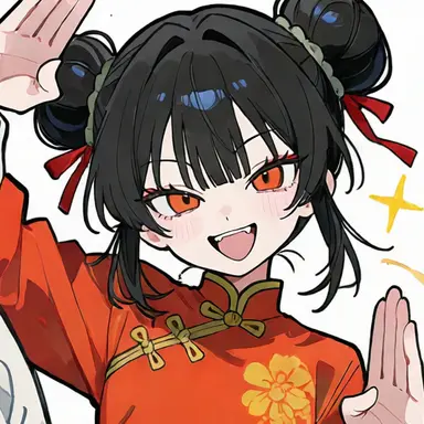 Profile image of Kan