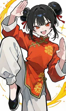Profile image of Kan