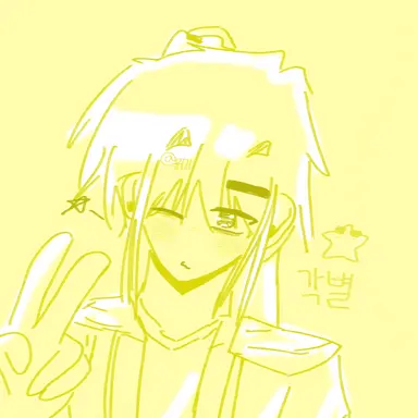 Profile image of 각별