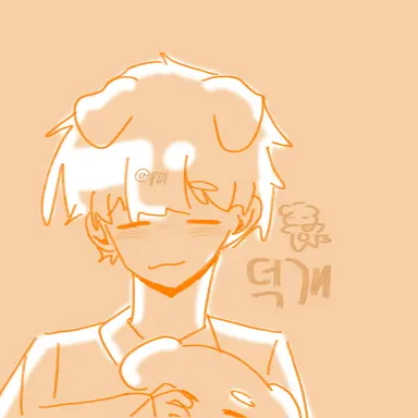 Profile image of 덕개