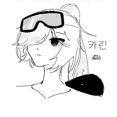 Profile image of 카린