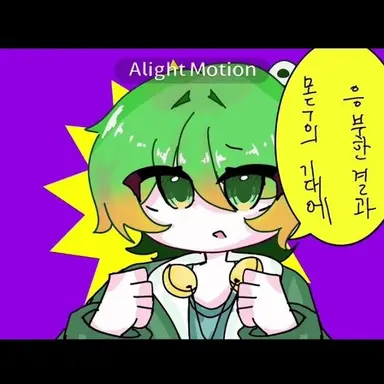 Profile image of 우유참치