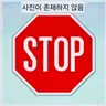 Profile image of 가드