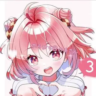 Profile image of のあ