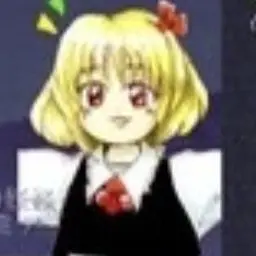 Profile image of ルーミア