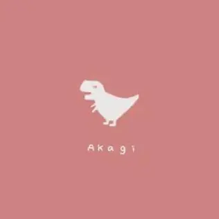 Profile image of 赤城ウェン