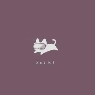 Profile image of 佐伯イッテツ