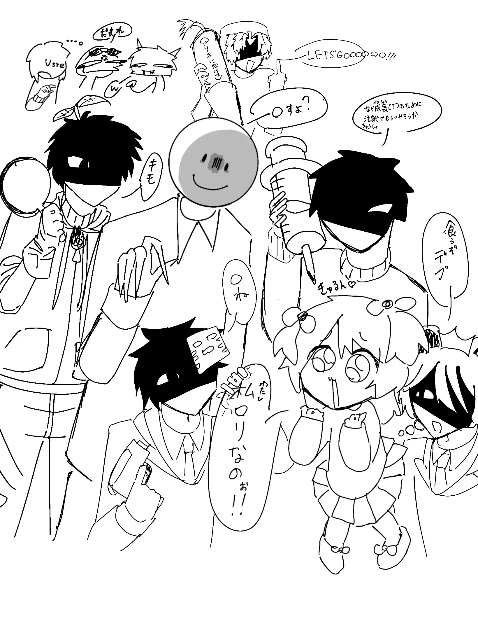 NeatDouc5260의 【悲報】ブリ子、ロリになる