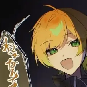 Profile image of ぷ り っ つ