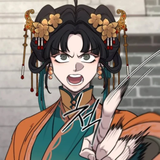 당소소