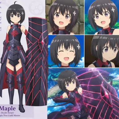 Profile image of Maple