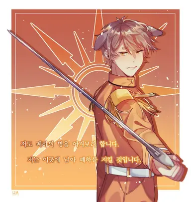 Profile image of 덕개