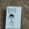 Profile image of 김관종