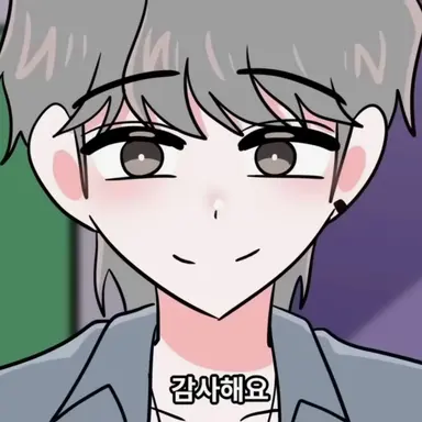 Profile image of 유우