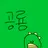 공룡