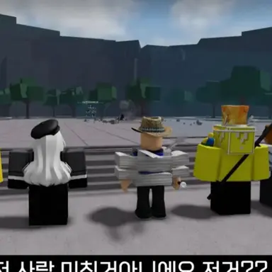 Profile image of 유저들