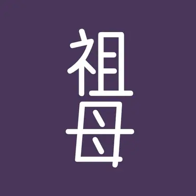 Profile image of 浅倉